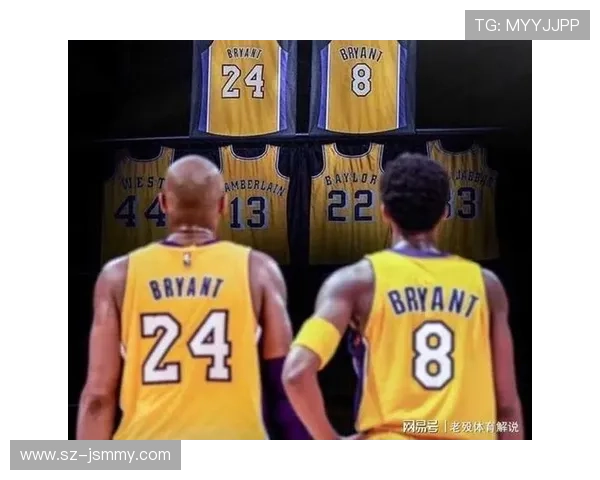 科比首件24号球衣拍卖创889万美元新高06年售价仅1万美元