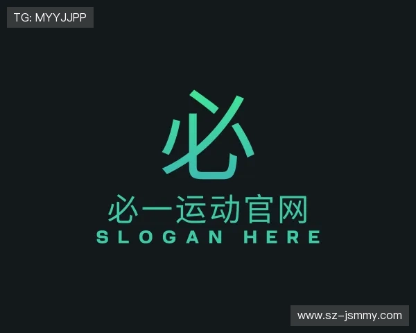 知道必一运动官网